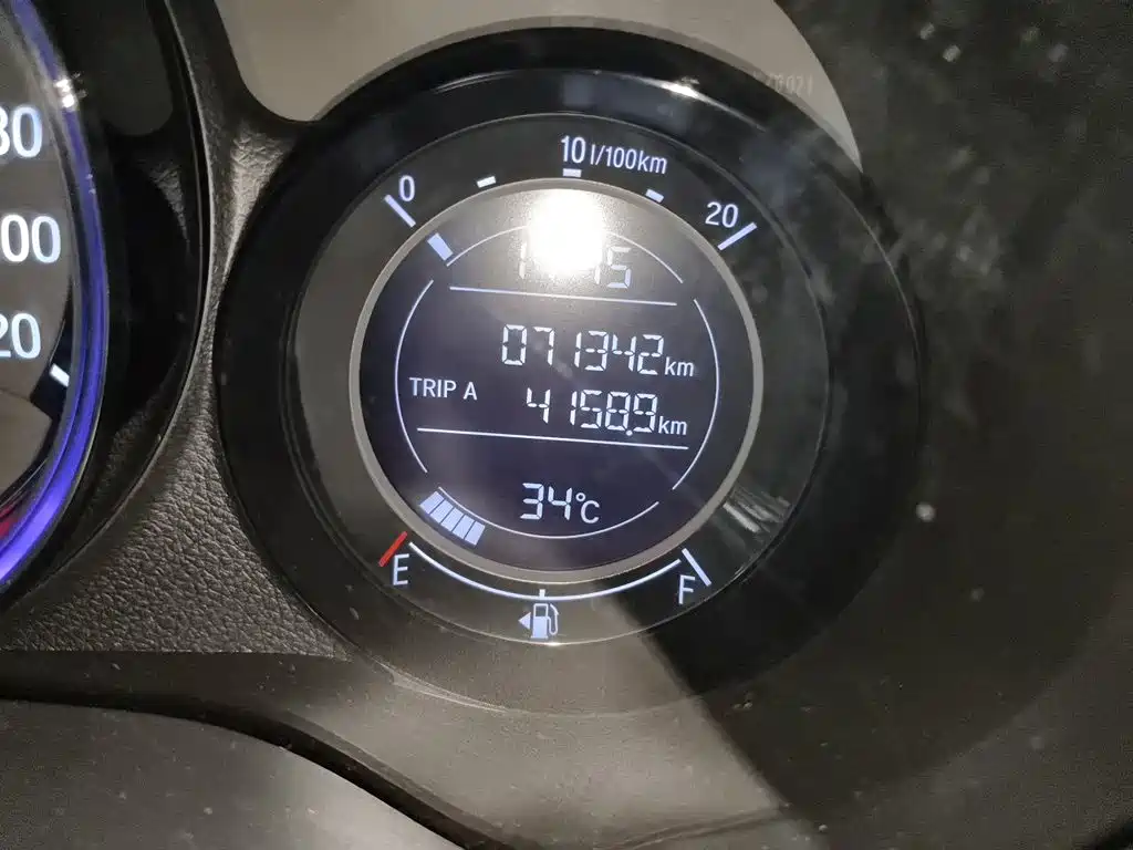 Honda XR-V 2021 220TURBO CVT Comfort Edition купить на сайте DeffCars