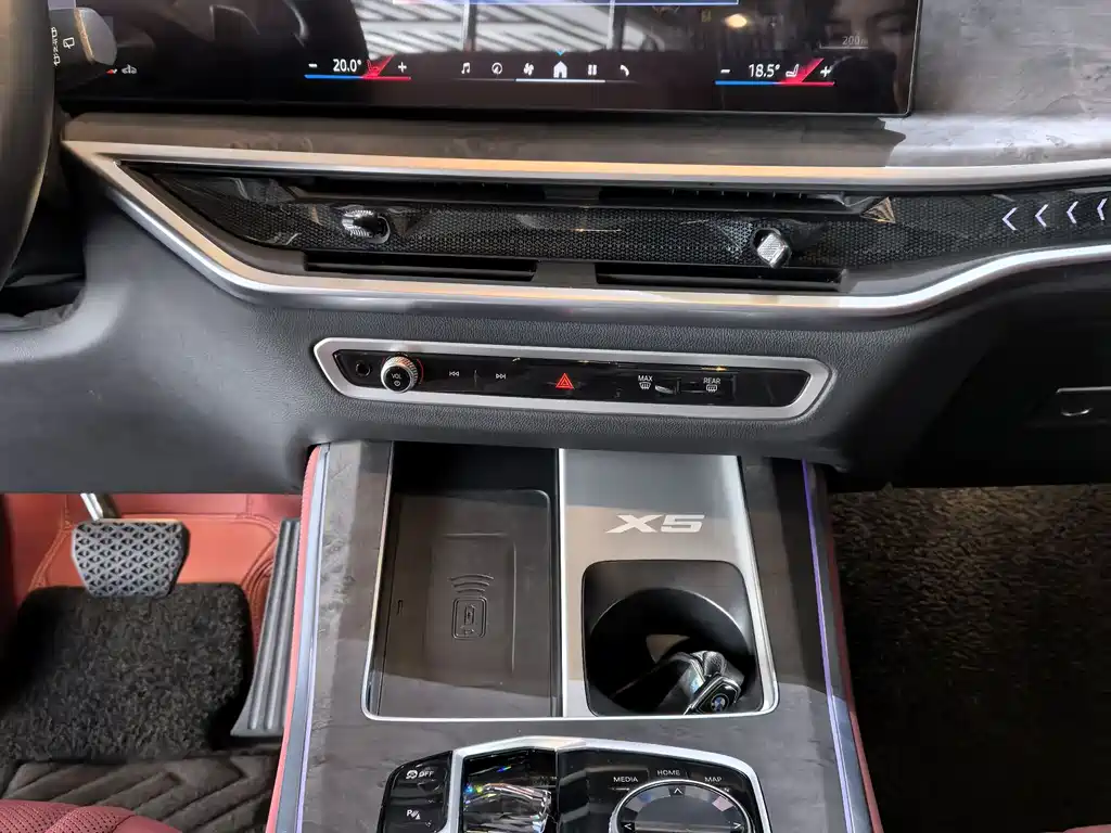 BMW X5 2023 xDrive 30Li Exclusive M Sports Night Package купить на сайте DeffCars