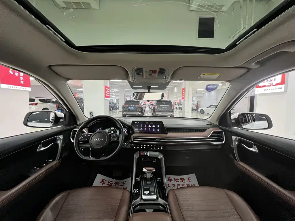 Zhipao 2021 Ace 2.0L Wonderful Edition купить на сайте DeffCars