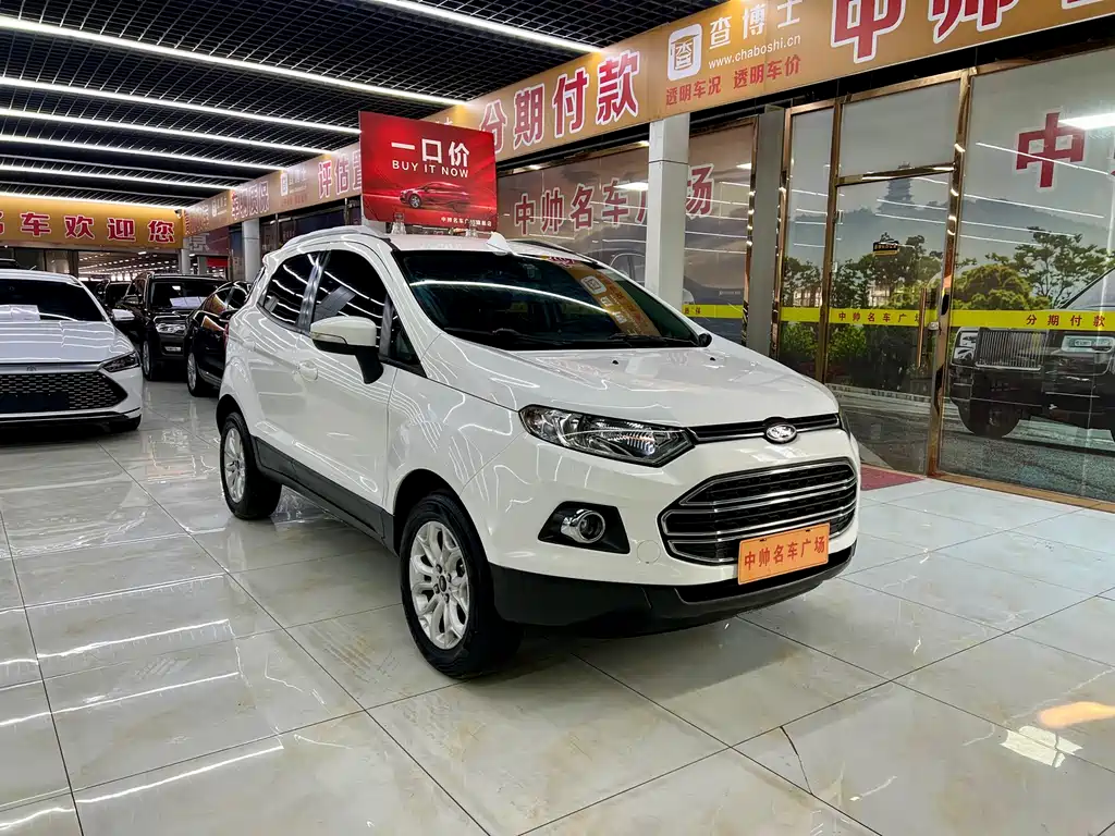 Yibo 2013 1.5L automatic premium model купить на сайте DeffCars