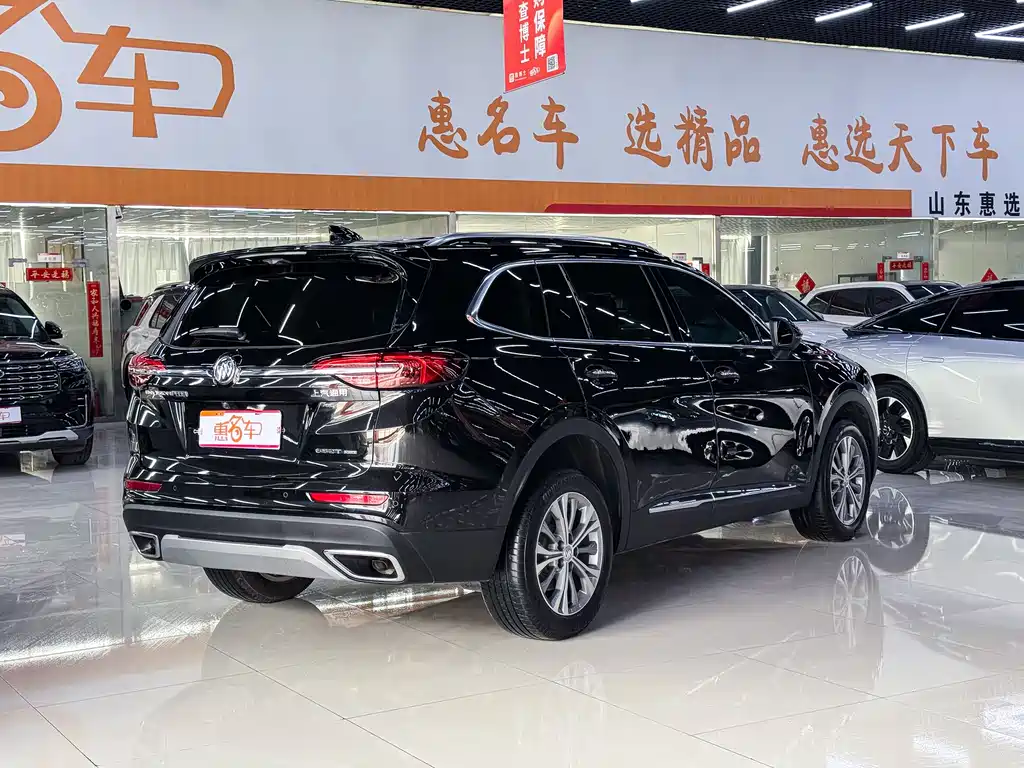 Envision Plus 2021 Envision Plus 652T five-seat four-wheel drive luxury model купить на сайте DeffCars