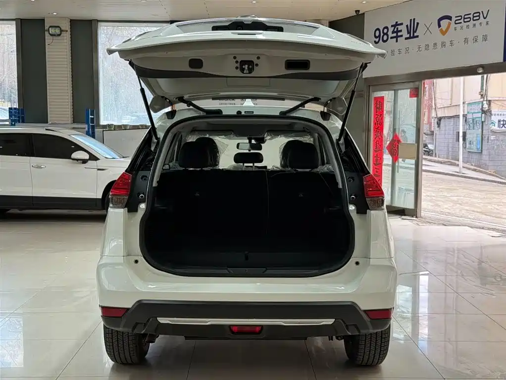 X-Trail 2025 Honor 2.0L Two-wheel Drive Leading Edition купить на сайте DeffCars
