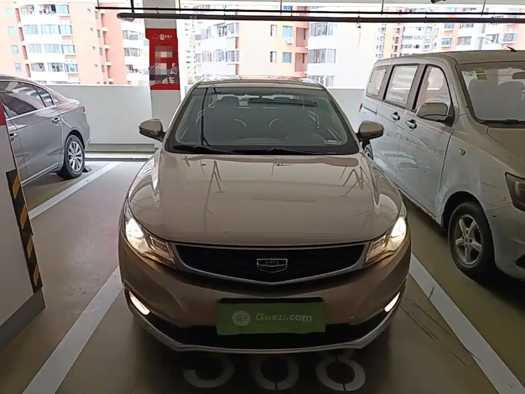 Emgrand GL 2017 1.3T Manual Elite купить на сайте DeffCars