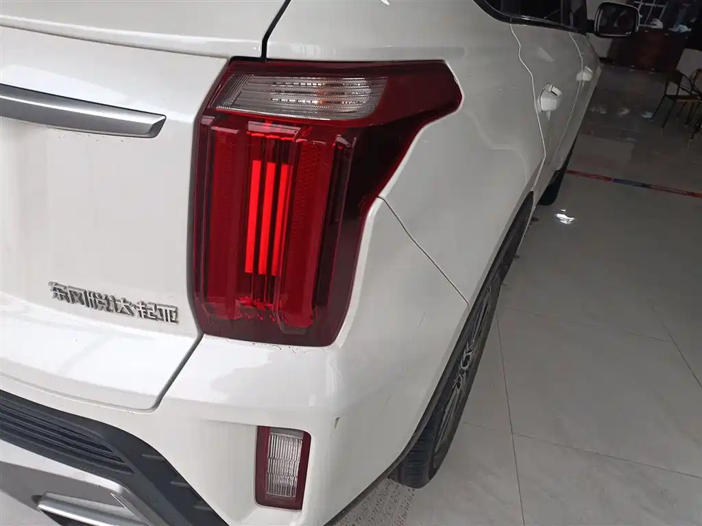 Zhipao 2021 Ace 2.0L Wonderful Edition купить на сайте DeffCars