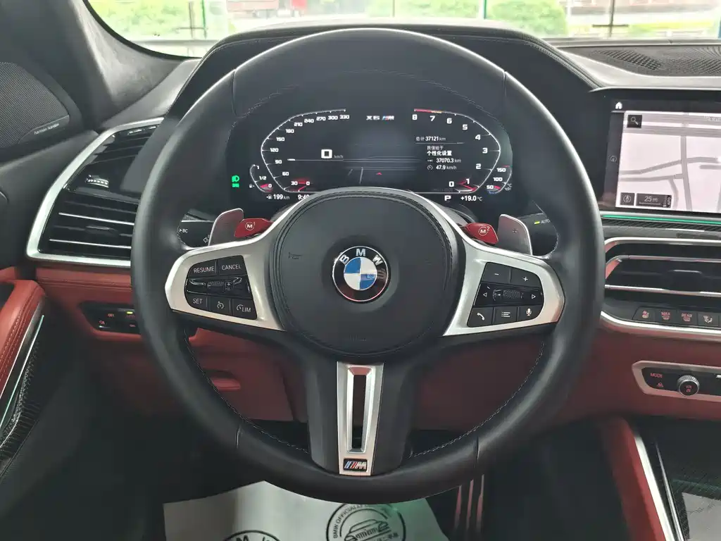 BMW X6 M 2022 X6 M купить на сайте DeffCars