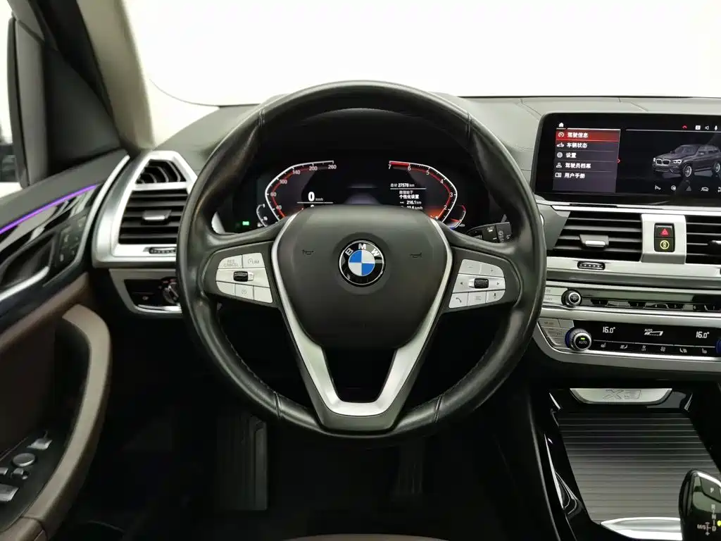 BMW X3 2021 xDrive25i Luxury Package купить на сайте DeffCars