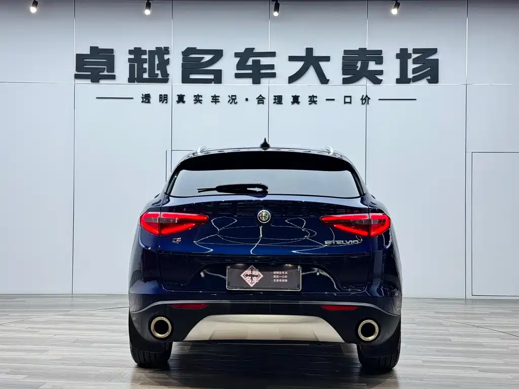 Stelvio 2017 2.0T 200HP Deluxe Edition купить на сайте DeffCars