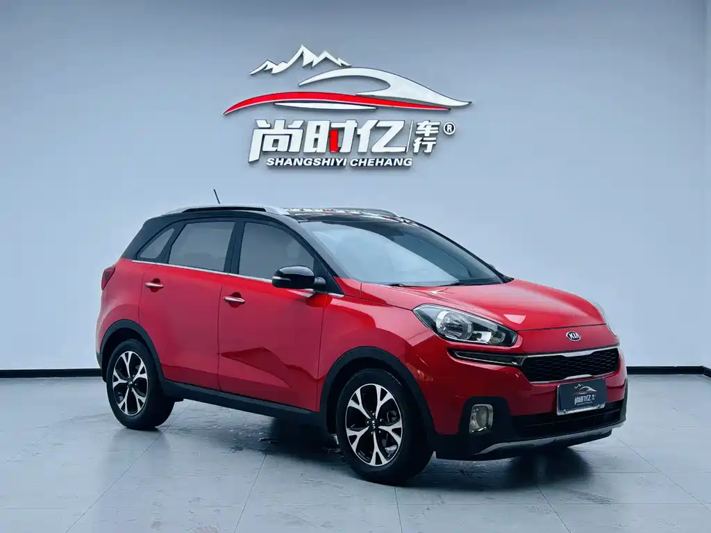 KX3 Ao Run (Seltos) 2015 1.6L Automatic 2WD DLX купить на сайте DeffCars