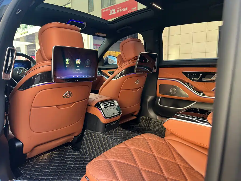 Maybach S-Class 2023 S 480 4MATIC купить на сайте DeffCars