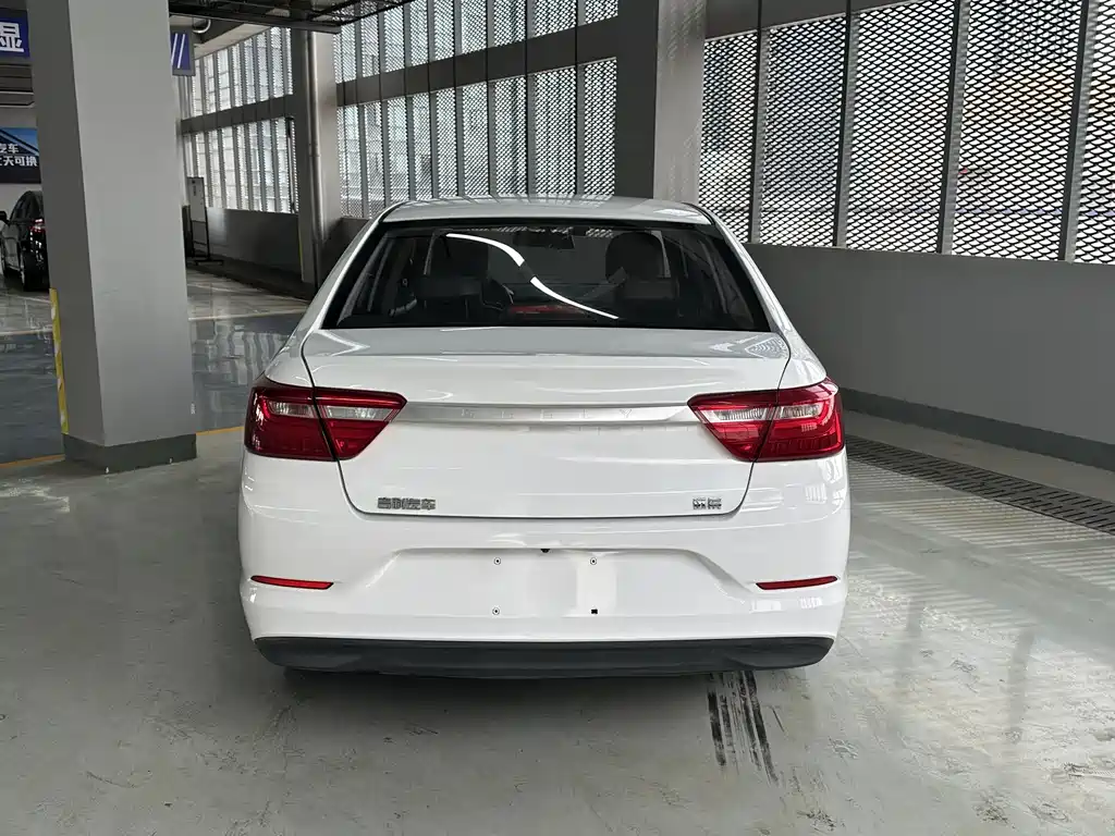 Vision 2020 facelift 1.5L CVT Asian Games Edition купить на сайте DeffCars