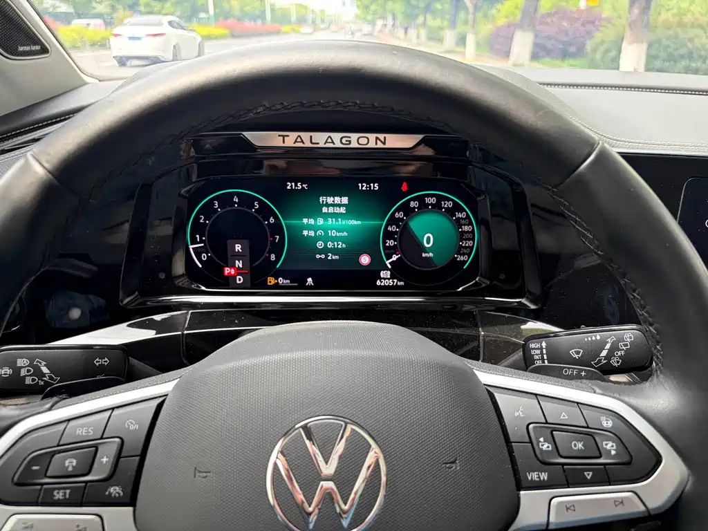 Lanjing 2022 530TSI four-wheel drive flagship Shengjing Edition Pro 6 seats купить на сайте DeffCars