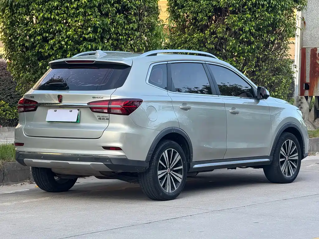 Roewe RX5 New Energy 2017 eRX5 50T Hybrid Internet Honor Flagship Edition купить на сайте DeffCars