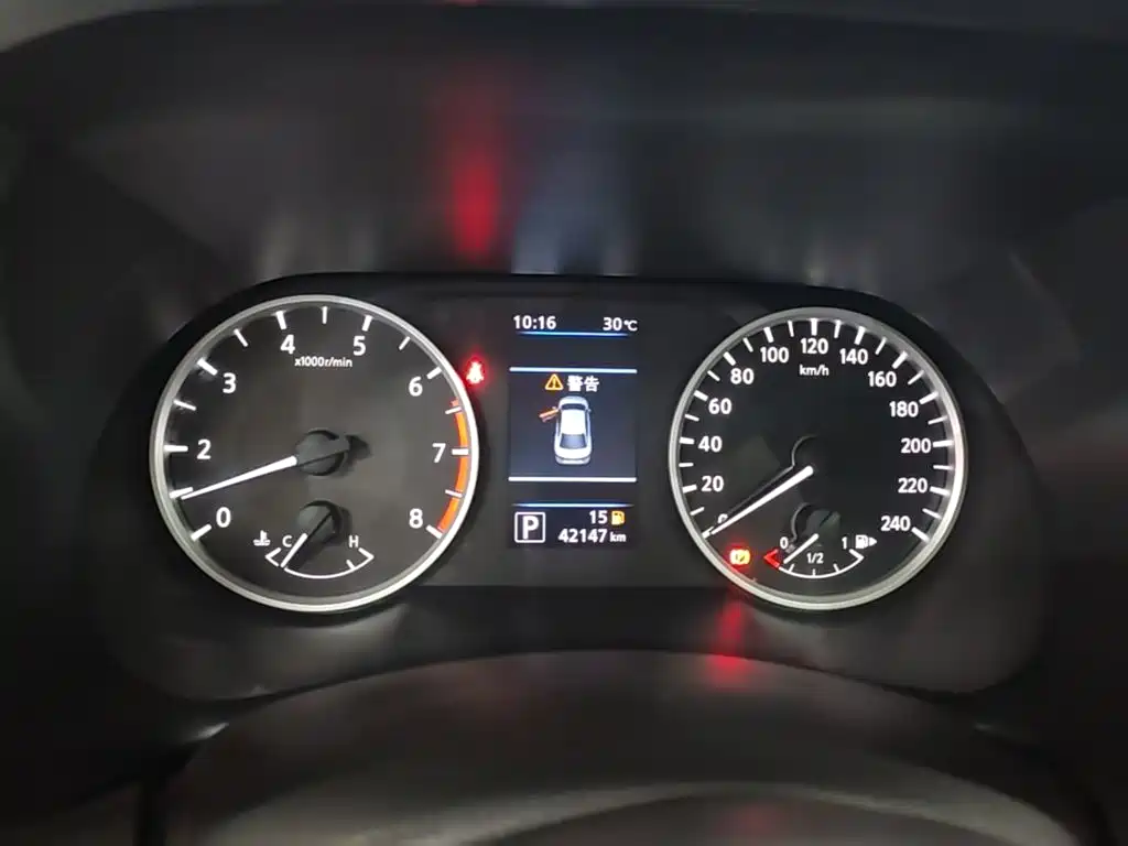 Sylphy 2022 1.6L XL CVT Enjoy Edition купить на сайте DeffCars