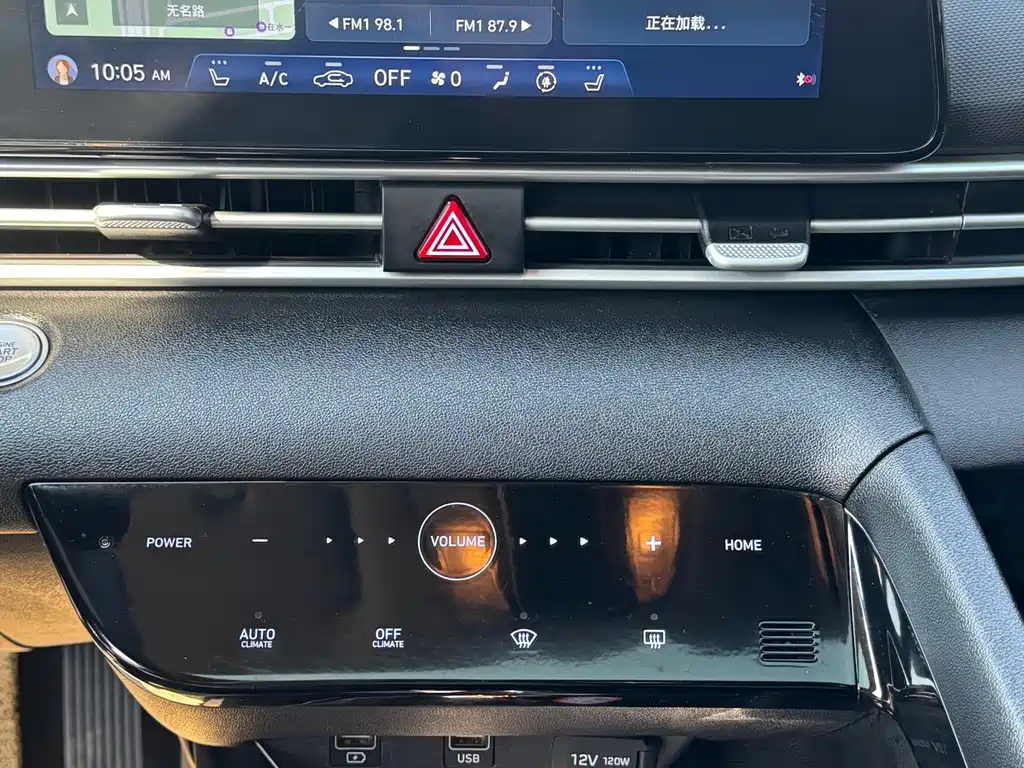 Elantra 2023 1.5L CVT LUX Premium Edition купить на сайте DeffCars