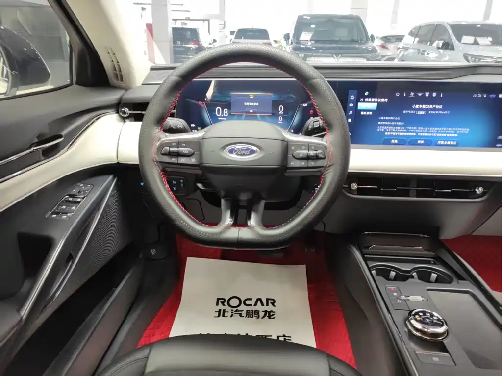 Mondeo 2022 facelift EcoBoost 245 luxury model купить на сайте DeffCars