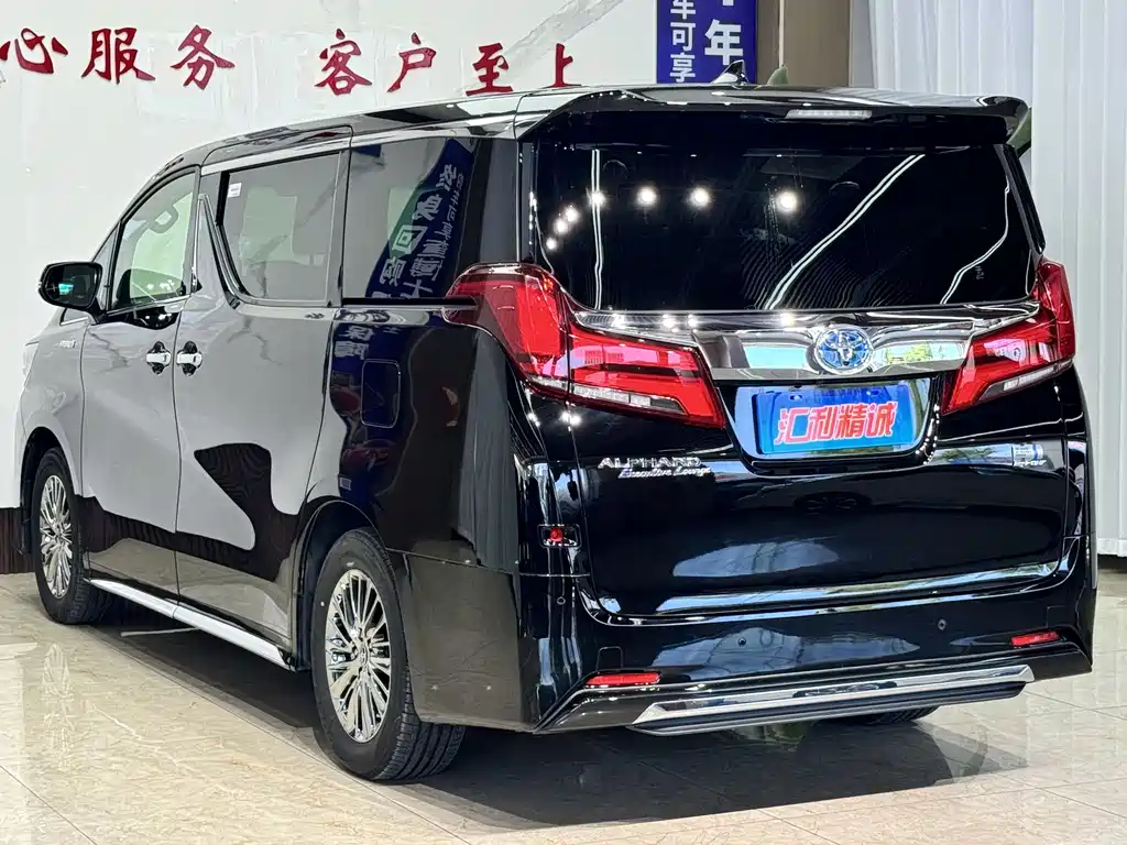 Alphard 2021 Dual Engine 2.5L Premium Edition купить на сайте DeffCars