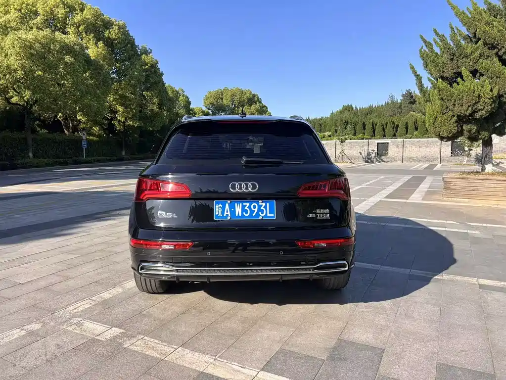 Audi Q5L 2020 45 TFSI exclusive fashion model купить на сайте DeffCars