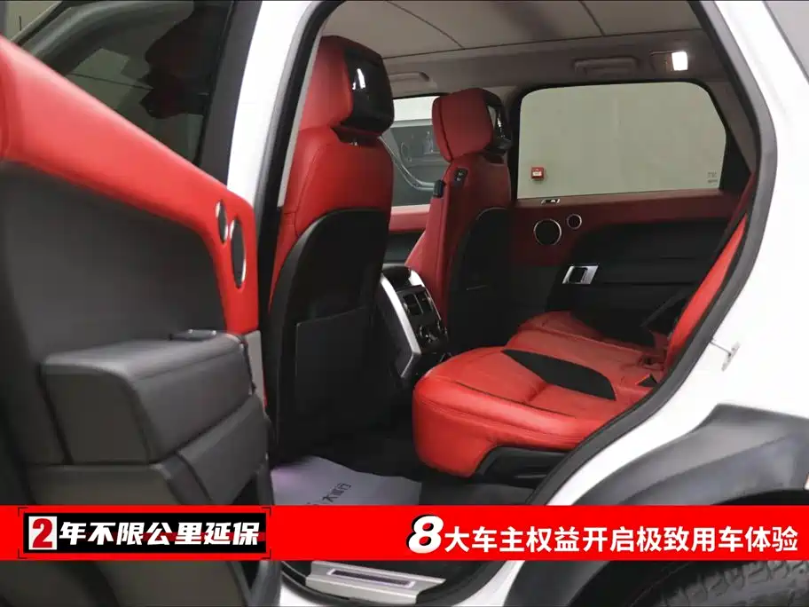 Range Rover Sport 2020 3.0 L6 HSE DYNAMIC купить на сайте DeffCars
