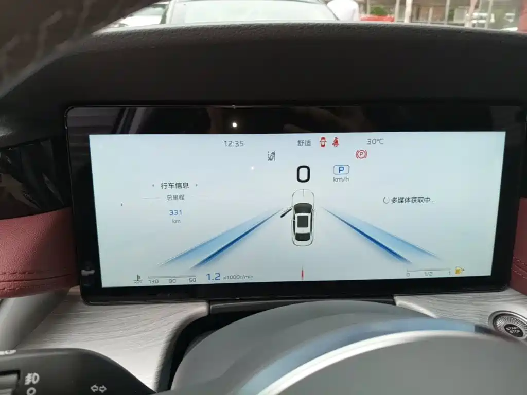 Hongqi H5 2025 2.0T automatic Qichang version купить на сайте DeffCars