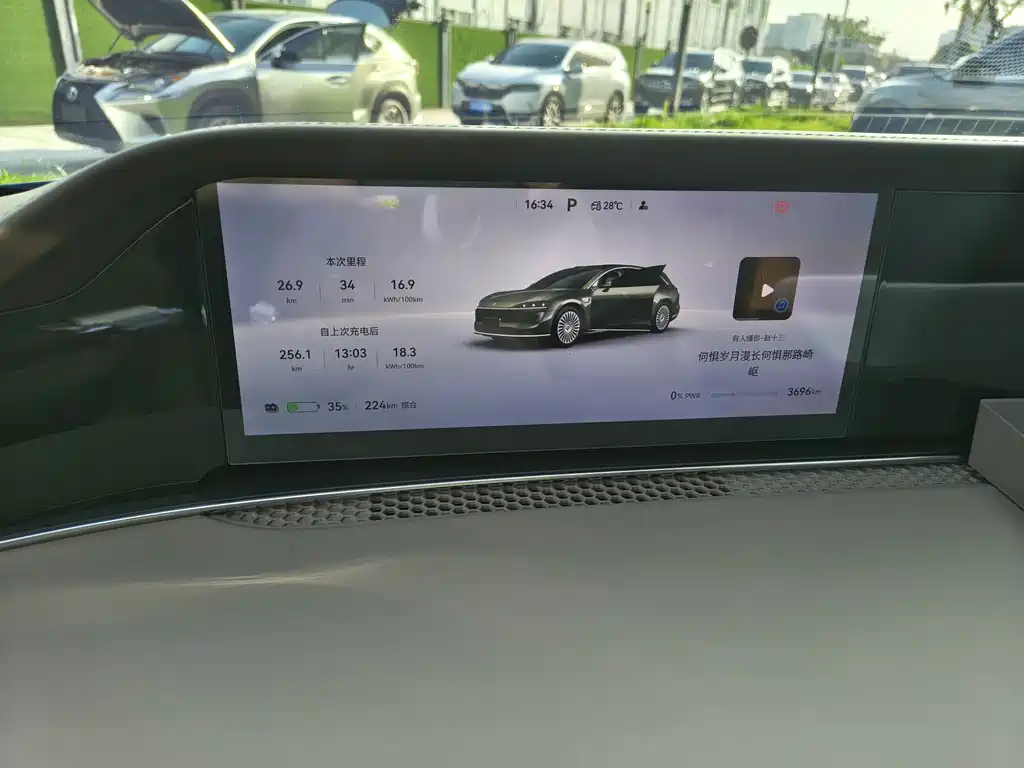 Xiangjie S9T 2025 pure electric rear drive Max 192-line lidar) купить на сайте DeffCars