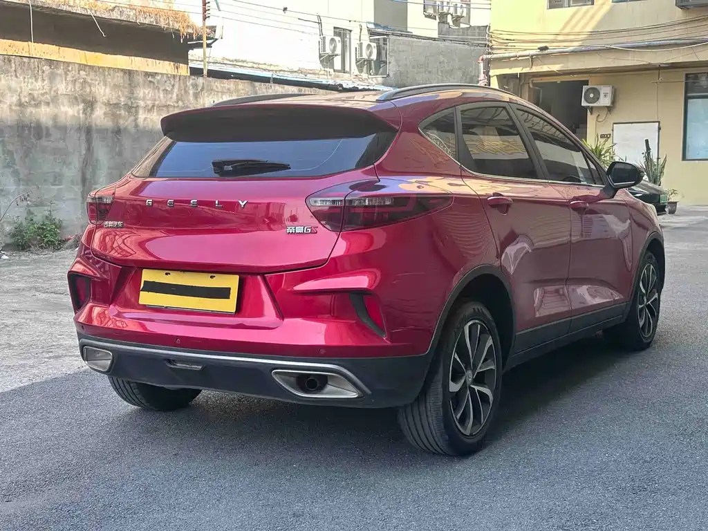 Emgrand GS 2020 1.4T CVT купить на сайте DeffCars