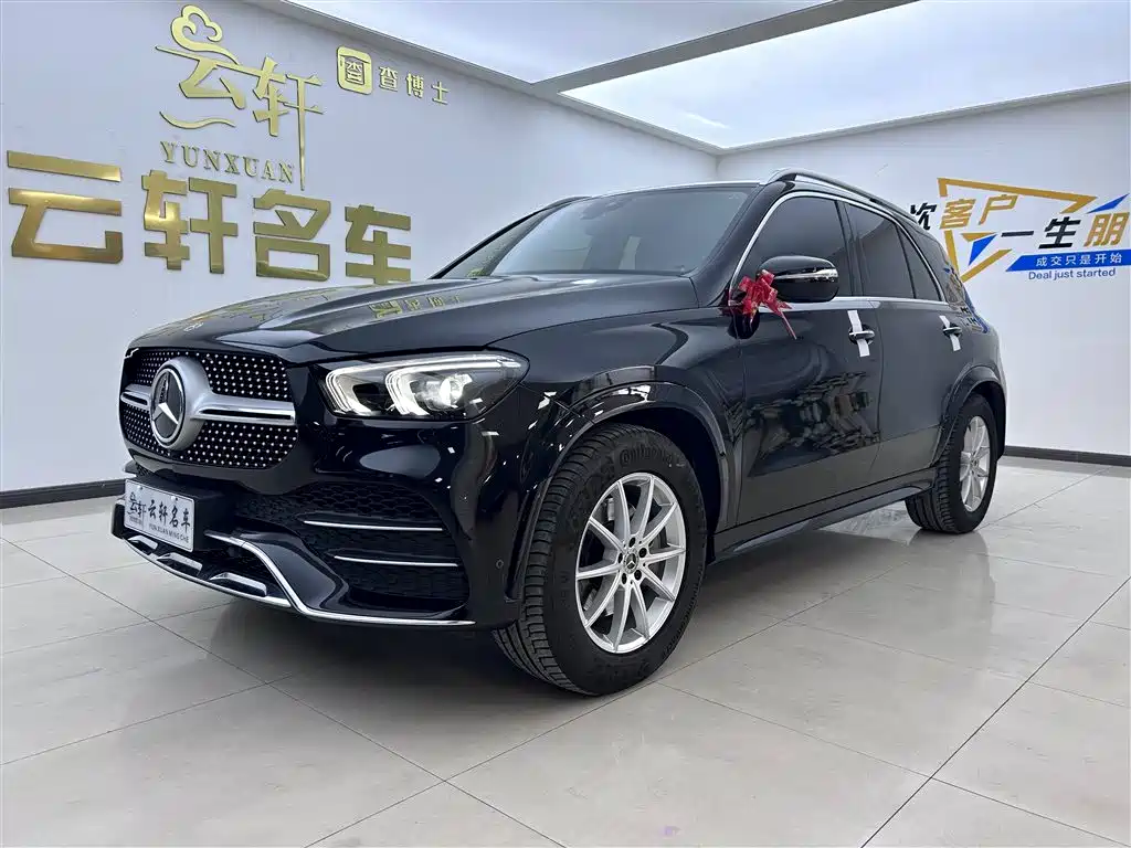 Mercedes-Benz GLE imported 2021 GLE 350 4MATIC fashion model купить на сайте DeffCars