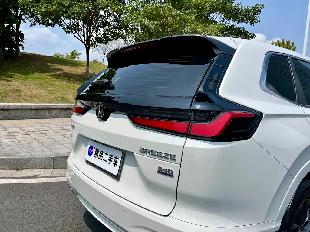 Haoying 2023 240TURBO two-wheel drive luxury version 5 seats купить на сайте DeffCars