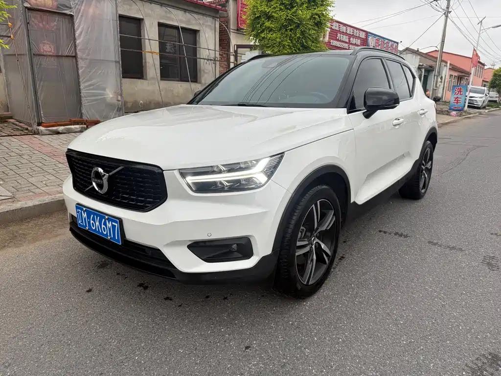 Volvo XC40 2021 T4 four-wheel drive Zhiyuan Sports Edition купить на сайте DeffCars