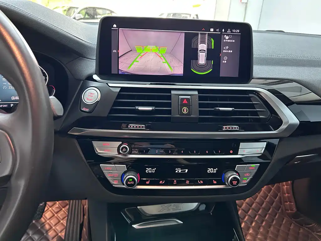 BMW X3 2020 xDrive25i Luxury Package купить на сайте DeffCars