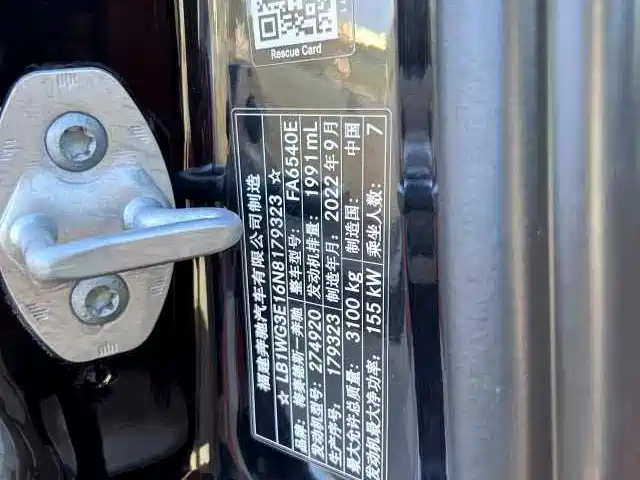 Vito 2023 2.0T Elite Edition 7 seats купить на сайте DeffCars