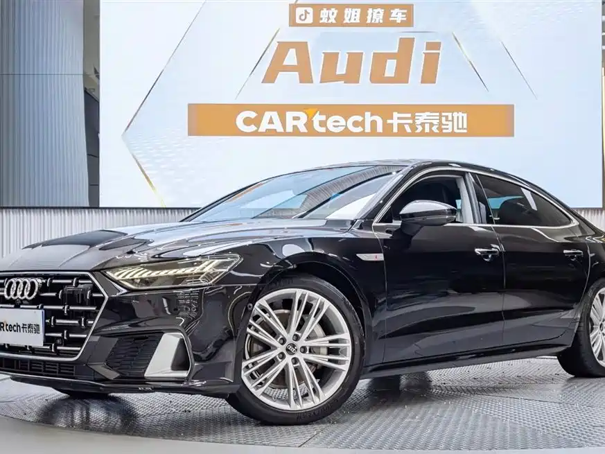Audi A7L 2024 45 TFSI quattro luxury model купить на сайте DeffCars