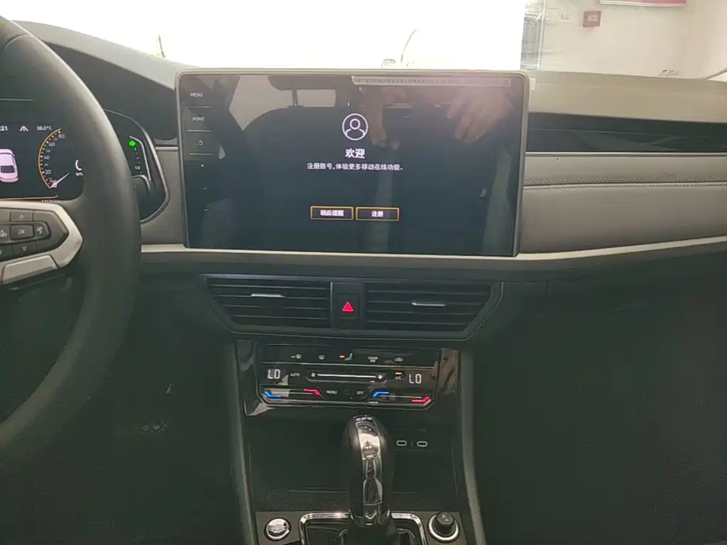 Bora 2023 300TSI DSG Premium Edition купить на сайте DeffCars
