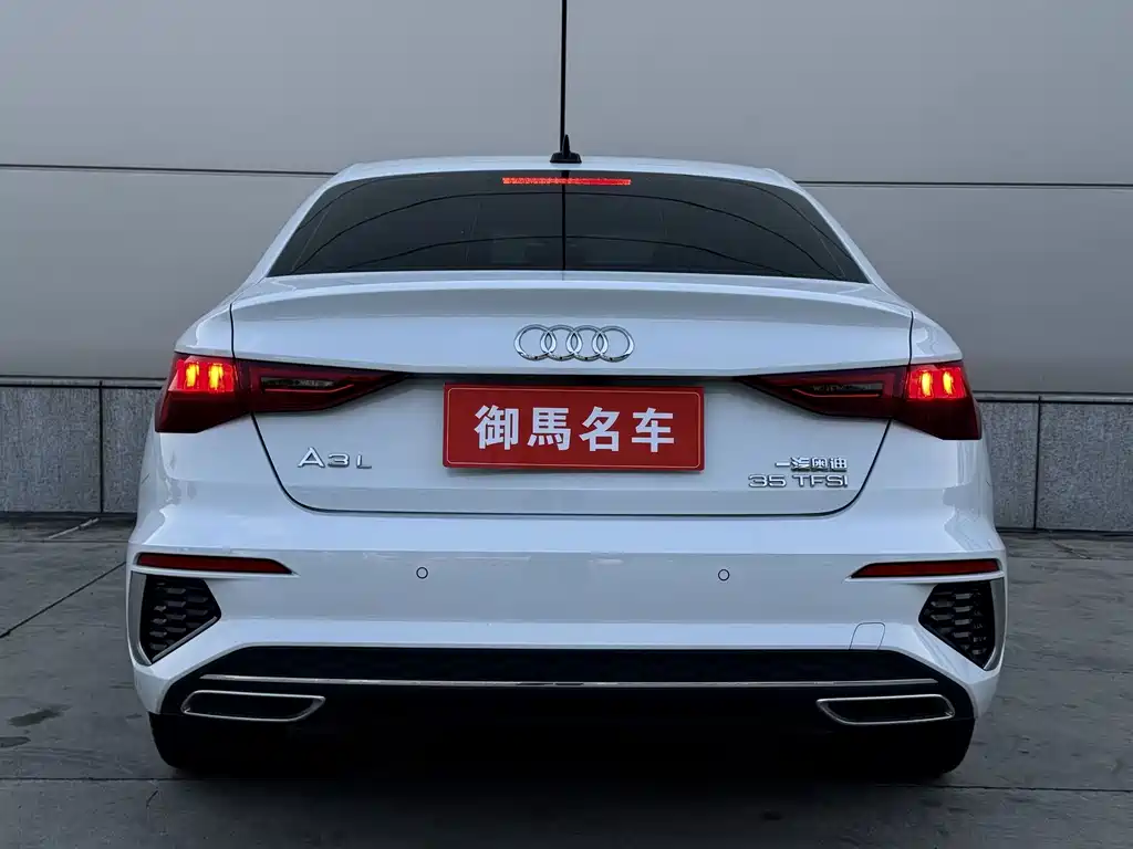 Audi A3 2023 A3L Limousine 35 TFSI Fashionable and Sporty купить на сайте DeffCars