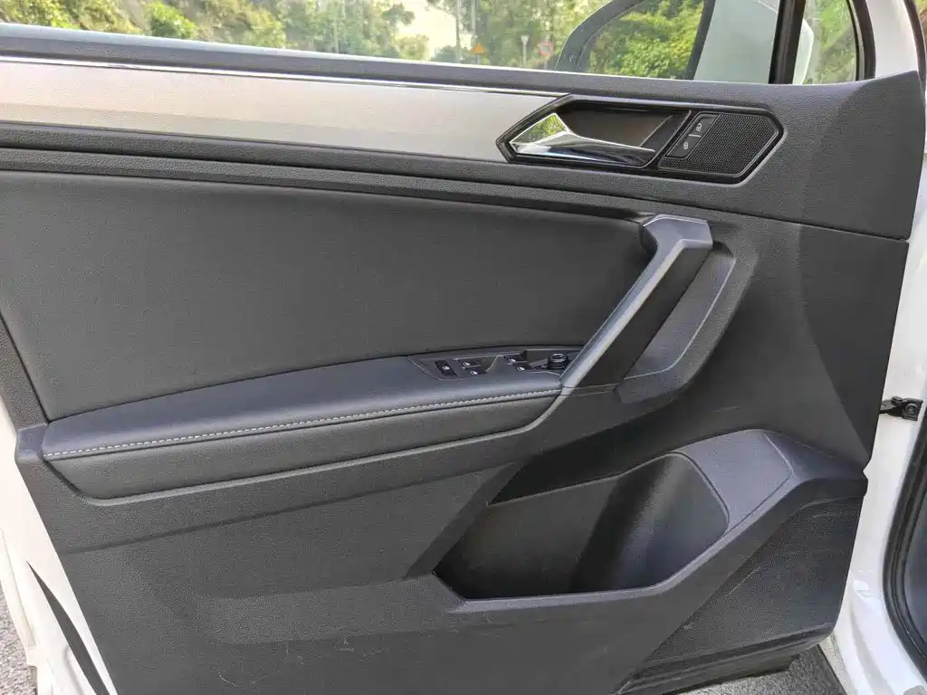 Tiguan L 2021 330TSI automatic two-wheel drive smart version купить на сайте DeffCars
