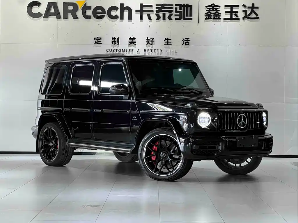Mercedes-Benz G-Class AMG 2022 AMG G 63 купить на сайте DeffCars