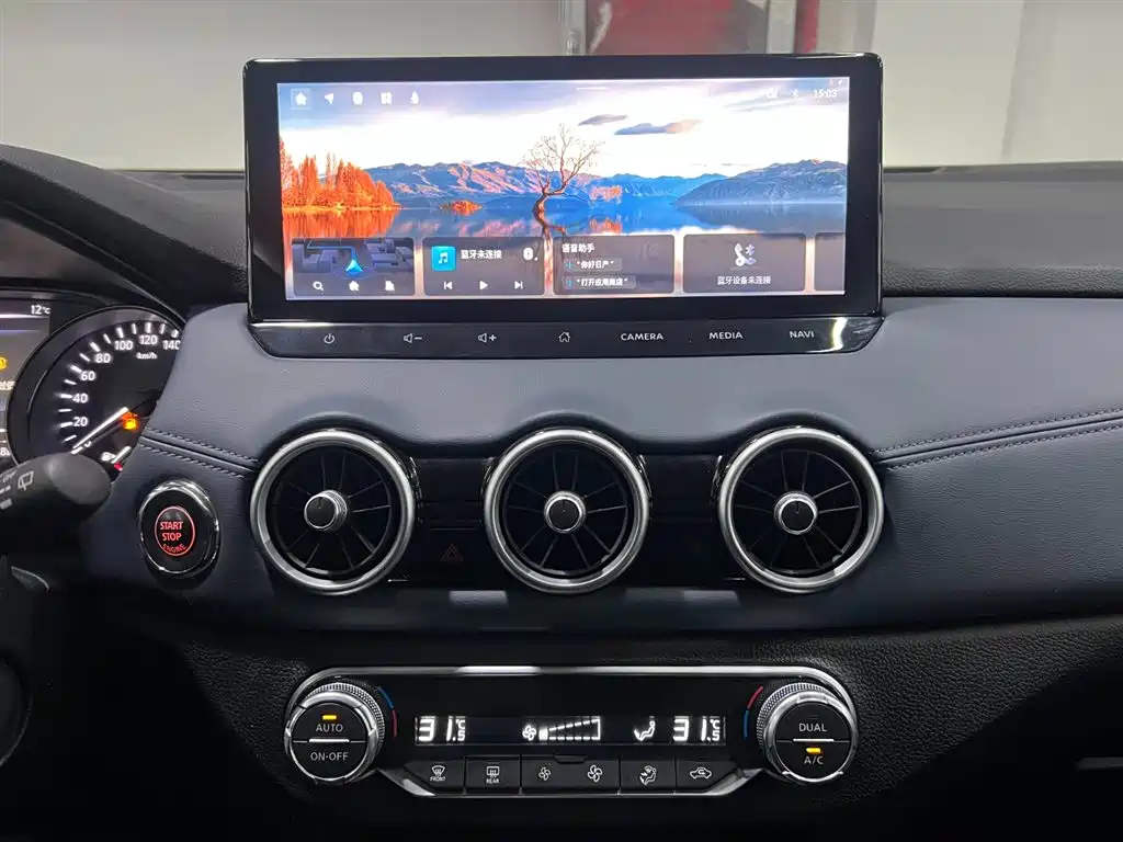 Qashqai 2025 Honor 2.0L CVT XV+ Leading Edition купить на сайте DeffCars