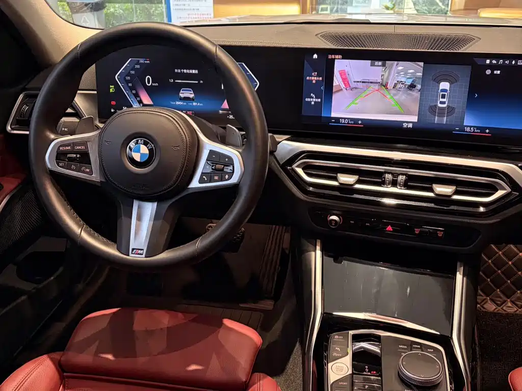 BMW 3 Series 2023 320Li M Sports Package купить на сайте DeffCars