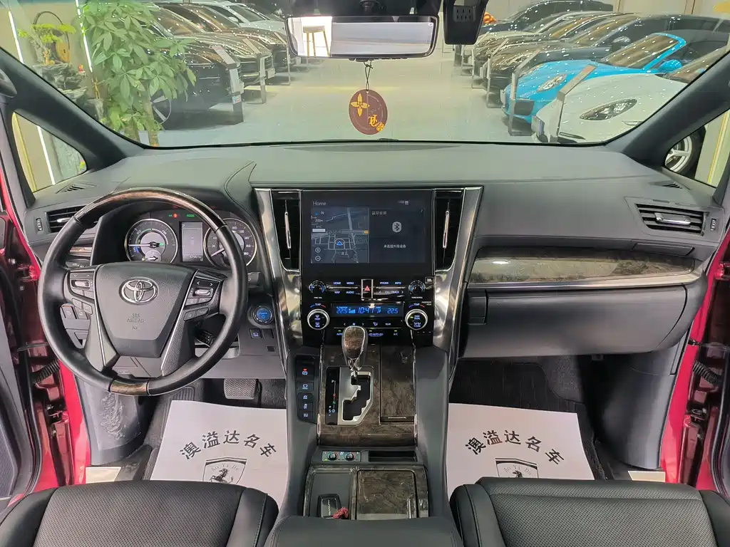 Alfa 2020 Shuangqing 2.5L Premium Edition купить на сайте DeffCars