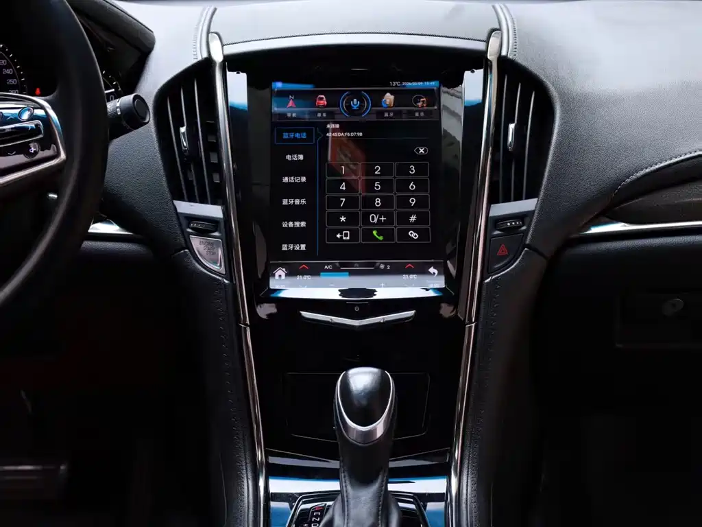 Cadillac ATS-L 2017 28T Technology купить на сайте DeffCars