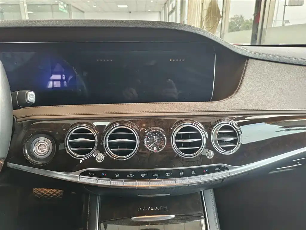 Maybach S-Class 2018 S 450 4MATIC купить на сайте DeffCars