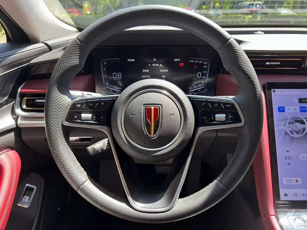 Hongqi H5 2024 1.5T HEV Zhilian Qiyun Edition купить на сайте DeffCars