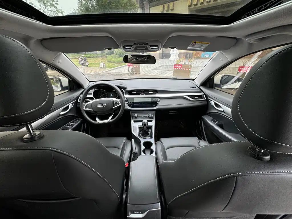 Emgrand 2020 1.5L manual luxury model купить на сайте DeffCars