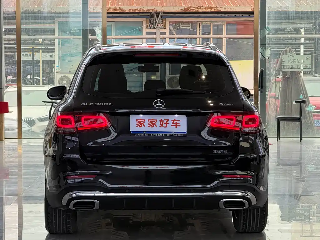 Mercedes-Benz GLC 2020 GLC 260 L 4MATIC luxury model купить на сайте DeffCars