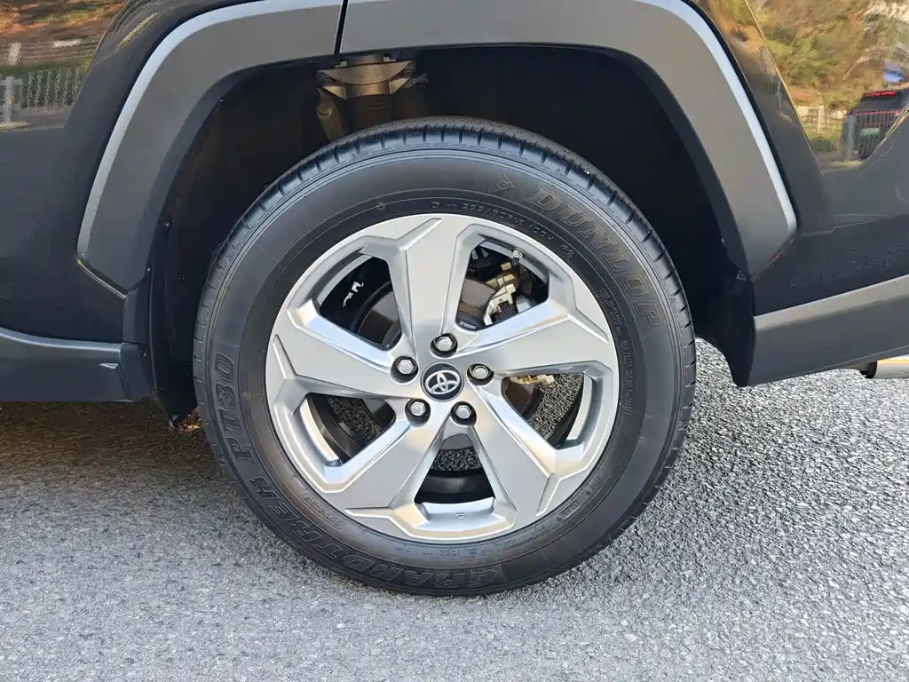 RAV4 Rongfang 2021 2.0L CVT two-wheel drive fashion version купить на сайте DeffCars
