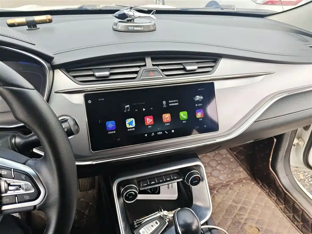 Binrui 2020 200T DCT luxury model купить на сайте DeffCars