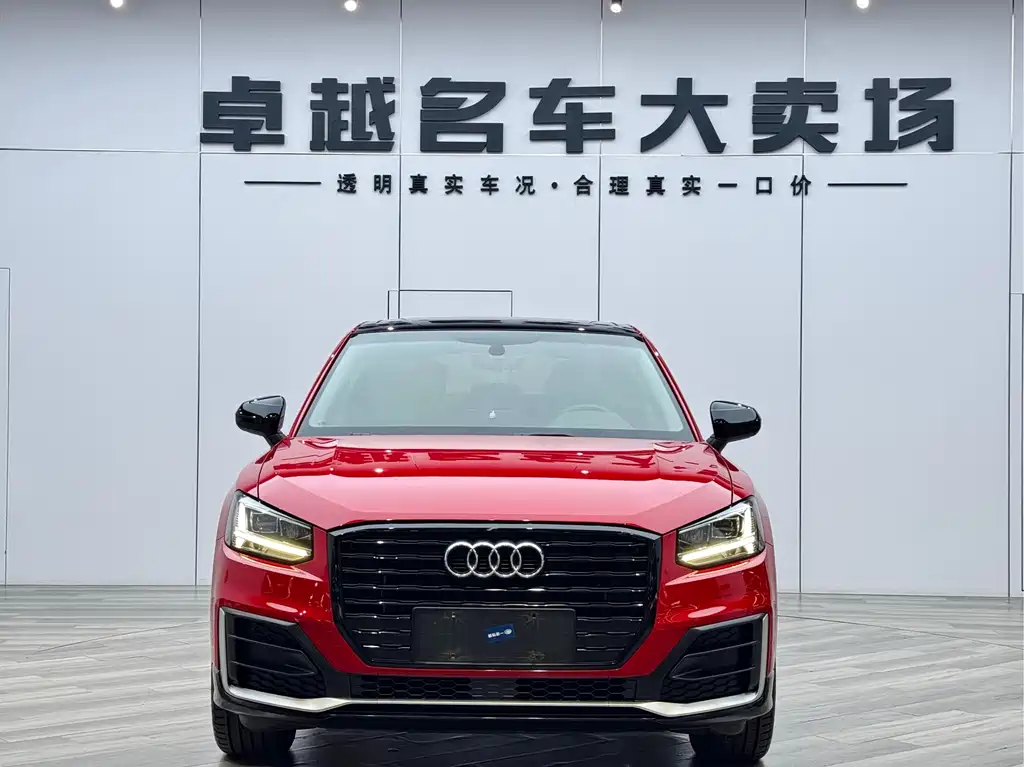Audi Q2L 2018 35 TFSI launches exclusive version, National V купить на сайте DeffCars