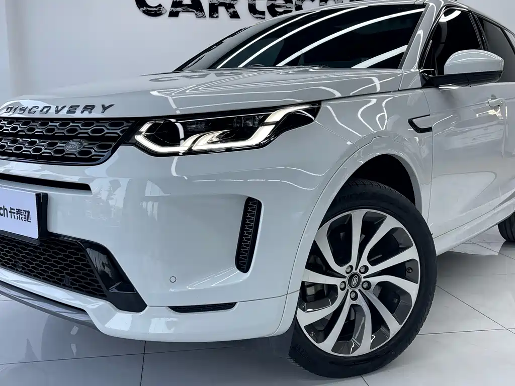 Discovery Sport 2020 249PS R-Dynamic Performance Edition купить на сайте DeffCars
