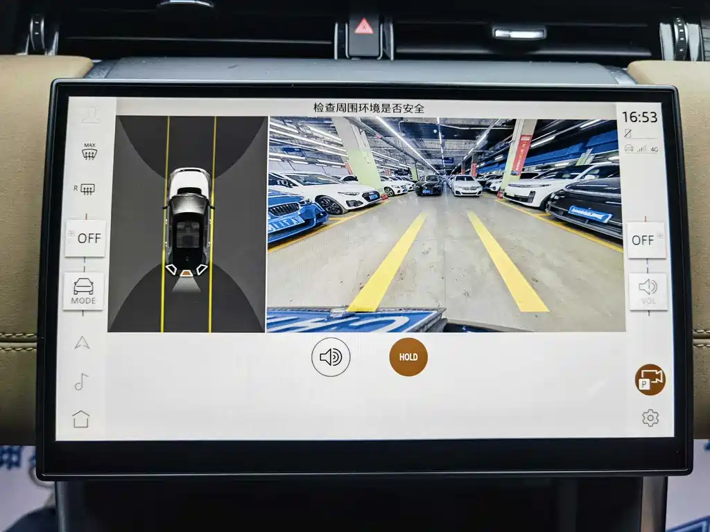 Discovery Sport 2024 Performance Technology Edition купить на сайте DeffCars