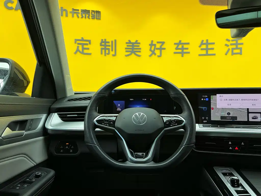 Lanxun 2024 380TSI four-wheel drive R-Line cruise version купить на сайте DeffCars