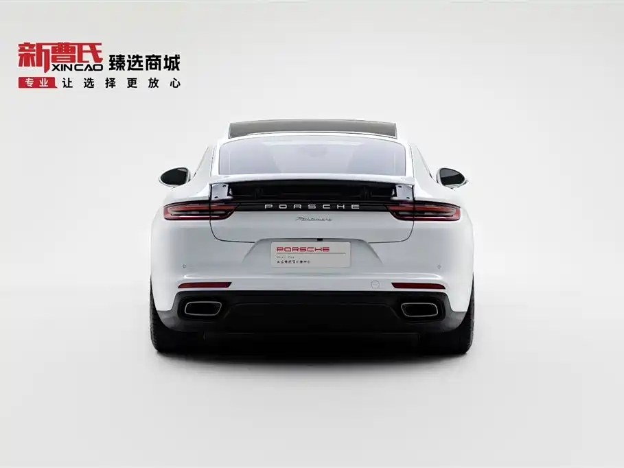 Panamera 2017 Panamera 3.0T купить на сайте DeffCars
